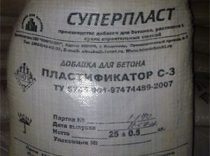 Как правильно залить фундамент зимой своими руками - подробные инструкции!