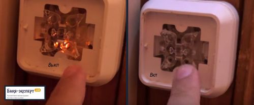 Как установить выключатель света в бане своими руками - схемы, инструкции по монтажу!