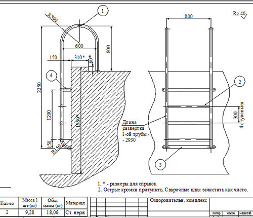 Лестница для бассейна: инструкция по монтажу. Как установить лестницу для бассейна