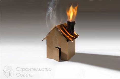 О пожаробезопасности вашего дома простыми словами