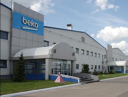 Стиральные машины "Beko": плюсы и минусы производителя, обзор модельного ряда