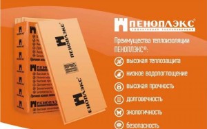 Утепление пола в бане своими руками - пошаговые руководства!