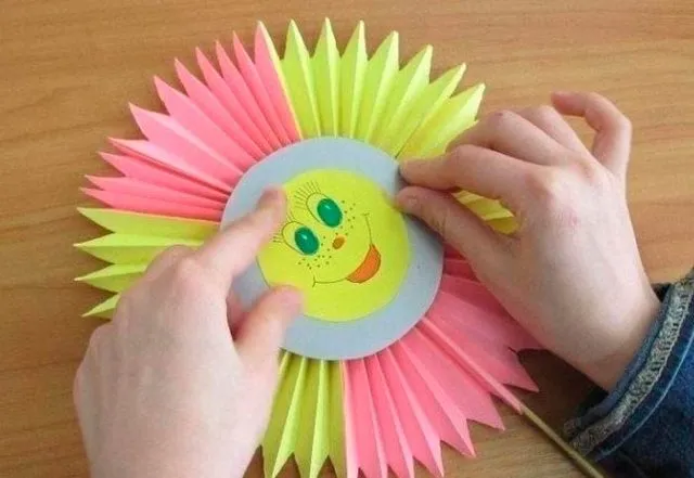 Солнце гармошкой